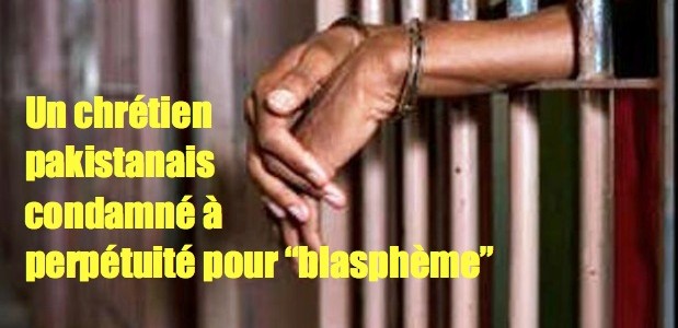 Au Pakistan un chrétien condamné pour blasphème Pak-prisoner-attacked-in-jammu-jail-condition-serious-619x300
