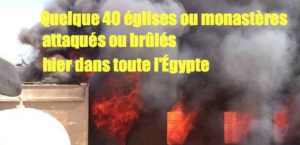 40 églises attaqués en Égypte hier ! Al-Minya2-copie-618x300