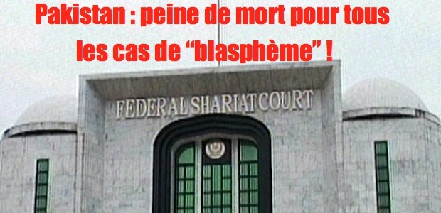 Pakistan: peine de mort exigée pour les blasphémateurs Federal-Shariat-Court-111-640x480-620x300