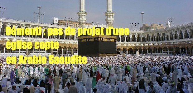 Pas d'église en Arabie Saoudite Kabba-620x300